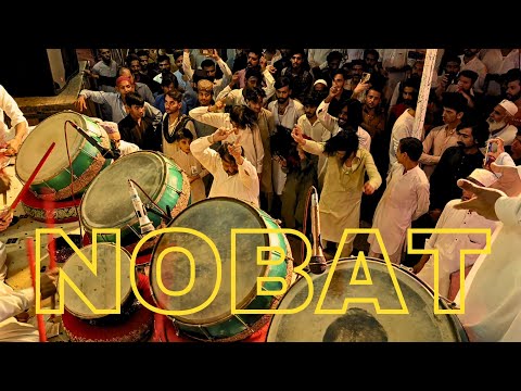 Nobat | qalandri dhamal | Rawalpindi