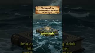 Download lagu `📄HARTA YANG TETAP BERSAMAMU BAHKAN SAAT SEMUA YANG LAIN HILANG`* #alkahfi #almulk #alwaqiah mp3
