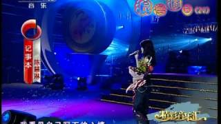 Download lagu 陳慧琳 - 記事本 (Live) / Kelly Chen / ケリー・チャン / 진혜림 mp3