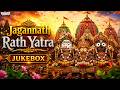 Jagannath Rath Yatra 2026 JukeBox Telugu Devotional Songs Aditya Bhakthi