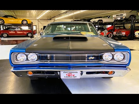 1969 Dodge Super Bee (CC-1864393) for sale in north canton, Ohio