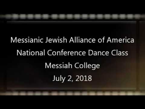 Im Elohim Itanu Messianic Dance Jamie Hilsden