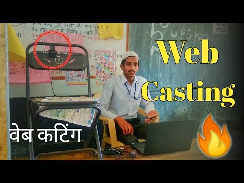 download lagu mp3 mp4 How To Do Webcasting In Election, download lagu How To Do Webcasting In Election gratis, unduh video klip How To Do Webcasting In Election