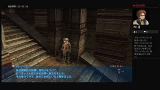 PS４ＦＦ12ザゾディアックエイジを楽しみながらプレイその15