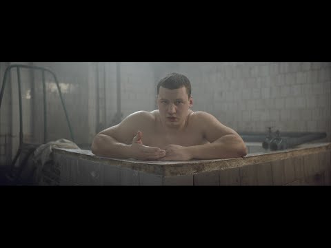 Трейлер Штангiст