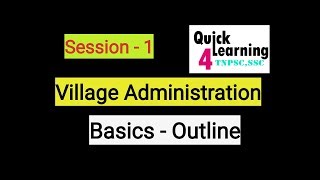 Download Lagu Village Administration - Basics - TNPSC/VAO - ENGLISH/TAMIL Thumbnail