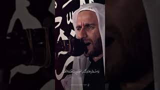  لمن قلت عندي مشاكل من يحلها قالوا لي إقصد فاطمة وإتعنى إلها