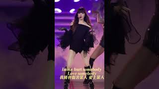 Download lagu 赵露思演唱会《black veil bride》#赵露思#趙露思 #zhaolusi #rosyzhao #rosy #concert #조로사 #เจาลูซือ #TriệuLộTư mp3