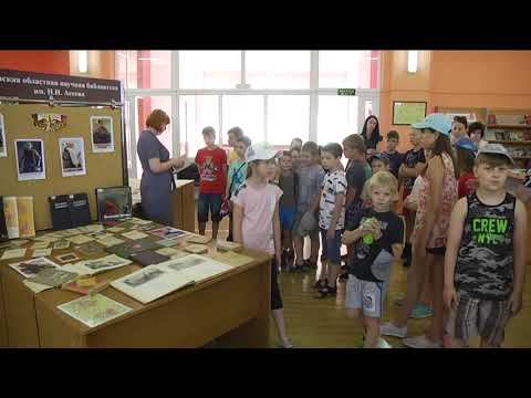 Курян приглашают на выставку &laquo;Без срока давности&raquo;