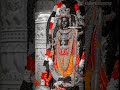 Ayodhya Status Ram Janma Bhoomi Ayodhya Ontrending