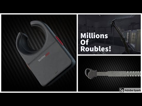 How to Find and Locate Ultra Medical Storage Room!  ( EFT Patch 12.6 )