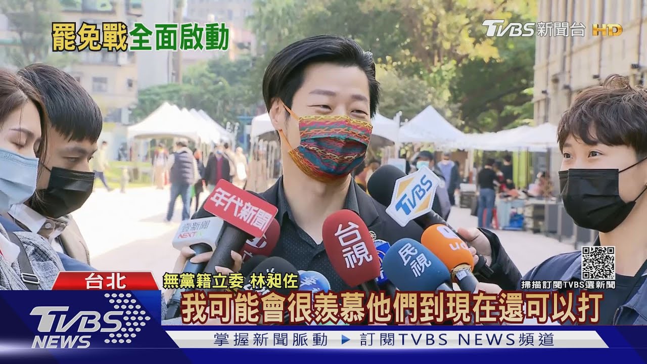 接棒「罷昶」?鍾小平點名藍應投入「政黨對決」 朱:現力拚公投