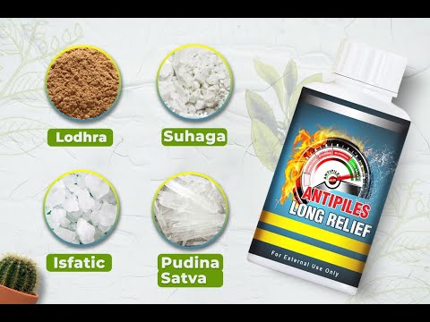 6 Ingredients used in Anti Piles Long Relief #piles #pilesmedicine #hemorrhoids