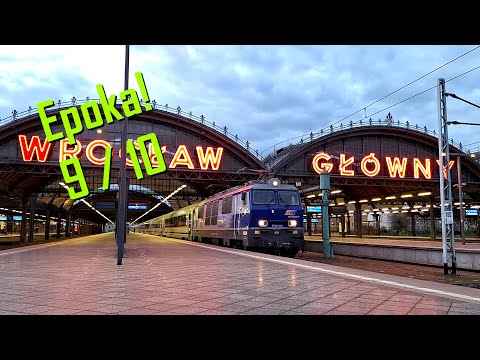 Express Do Kawy [#210] EIC 6100 "Panorama" - EP09-009