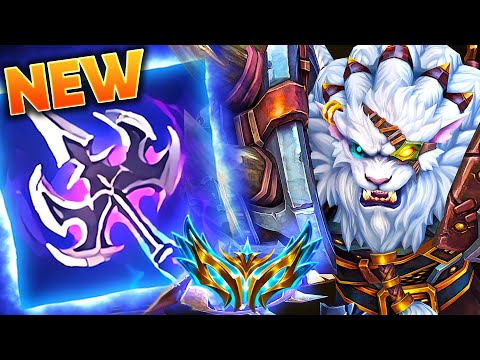 THE ULTIMATE RENGAR GUIDE TO CLIMBING *NEW BUILD* PATCH 13.16