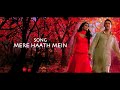 Duet Song Mere Haath Me Tera Haath Ho