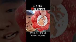 호주워홀 | 멜버른맛집 | 모찌도넛 | mozzi donuts