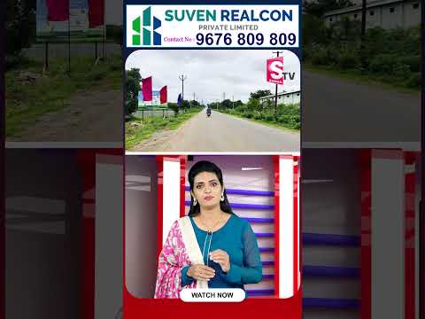 Suven Urban Exotica Project Tour 1