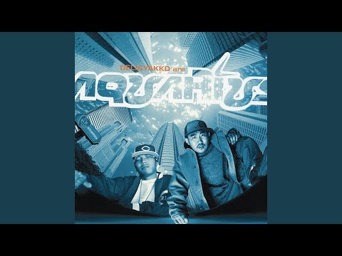 メグミの雨 feat.SUIKEN,HI‐D