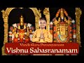 Vishnu Sahasranamam Vande Guru Paramparaam Ishaan Pai