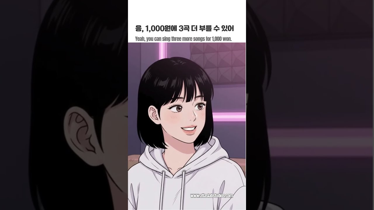 Adding more time at a Korean coin norebang