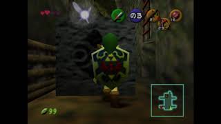 ♯11【実況】八神みゆのゲーム実況「ゼルダの伝説 時のオカリナ編」Part11