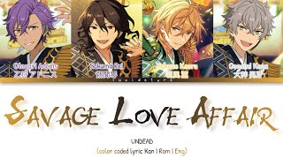 Cover art for Savage Love Affair