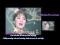 鄧麗君Teresa Teng 淡淡幽情全12 首歌曲Light Exquisite ...