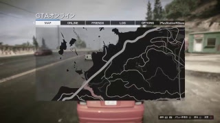 グラセフで気ままにドライブ