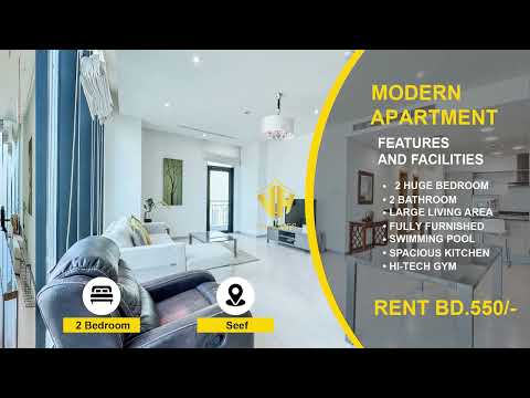 Property video thumbnail