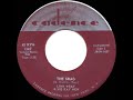 1958 Link Wray - The Swag