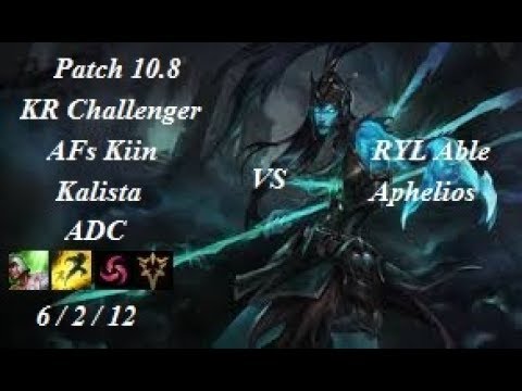 AFs Kiin - Kalista vs Aphelios - RYL Able - KR Challenger 673 LP - Patch 10.8