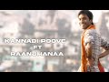 KANNADI POOVE RAANJHANAA