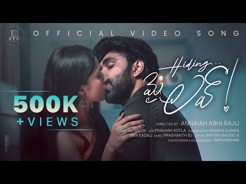 VAMSHI V portfolio video1