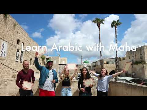 ARABIC PAST & PRESENT TENSE VERB CONJUGATION- MY STUDENTS IN AKKO!
