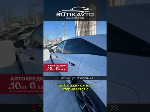 фото shenlan s7 s7 0