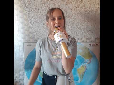 LESLEY ROY - MAPS(COVER)