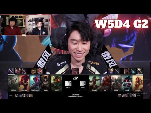 RNG vs NIP - Game 2 | Week 5 Day 4 LPL Winter 2025 | Royal Never Give Up vs Ninjas in Pyjamas G2