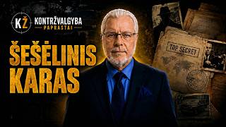Kas vyksta Europos užkulisiuose?
