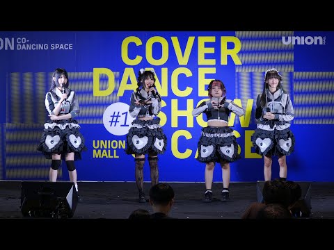 220605 [5/5] KAIBUTSU @ UNION CO-DANCING SPACE COVER DANCE SHOWCASE