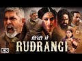 Rudrangi Full HD 1080p Movie Hindi Dubbed | Jagapathi Babu | Mamta Mohandas | Story Explanation