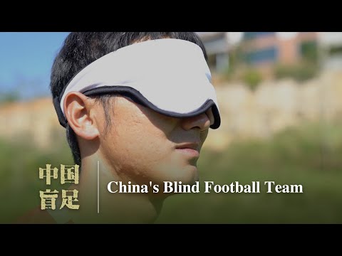 Wonder boy in the field: Blind people also can play football