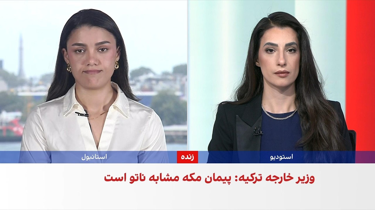 هاکان فیدان: پیمان دفاعی مکه مشابه اصل پنجم ناتو است
