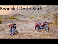 Balochi Song Dasht Kech Balochistan Voice Islam Zemer Poetry Dr Haneef Shareef Baloch