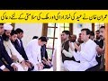 Prime Minister IK Praying Eid Namaz TF2