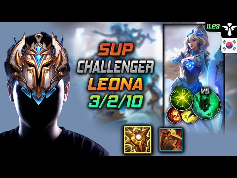 Challenger Leona Support vs Thresh - 챌린저 서폿 레오나 솔라리 여진 - LOL KR 11.23