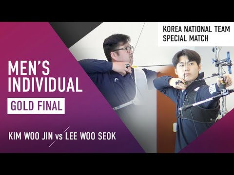 KIM Woo Jin vs LEE Woo Seok - recurve men gold final | 2021 Special Match 1st