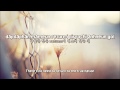 Young Jun (of Brown Eyed Soul) Feat. Paloalto ...