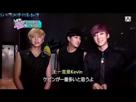 131125 U-KISS - MCountDown Backstage3 [中字]
