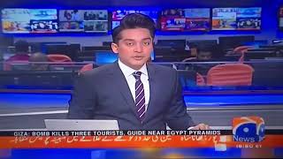 preview picture of video 'Bartania mein Dawat-e-Islami ka ijtima Geo news'